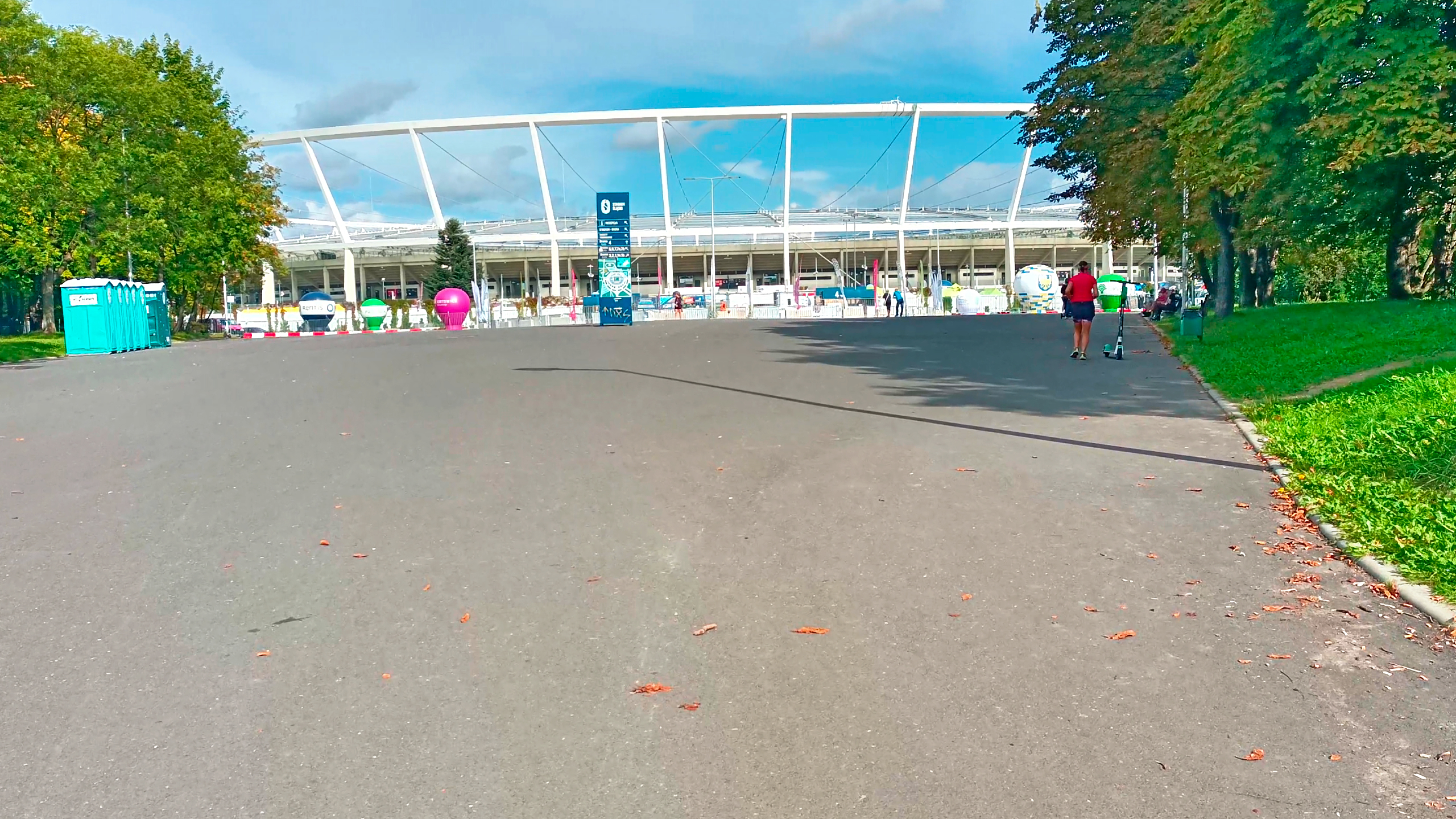 Stadion Śląski w Chorzowie Stadion Śląski w Chorzowie
